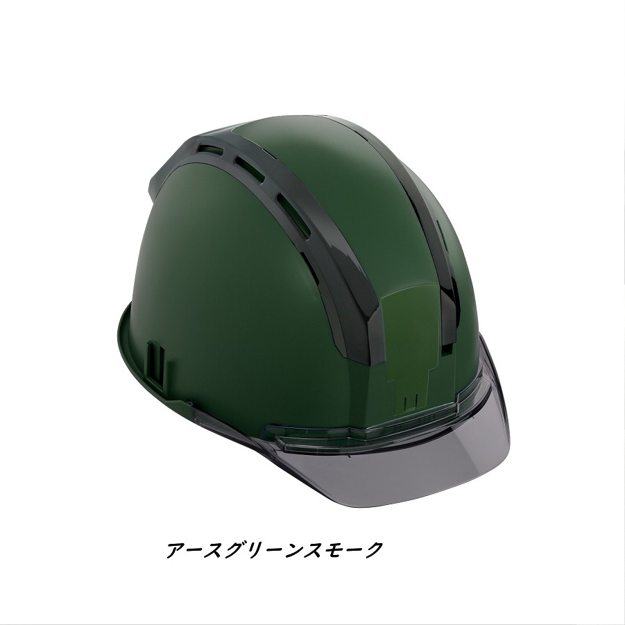 タジマ セフメット | メーカー一覧,TAJIMA(タジマ),セフメットシリーズ