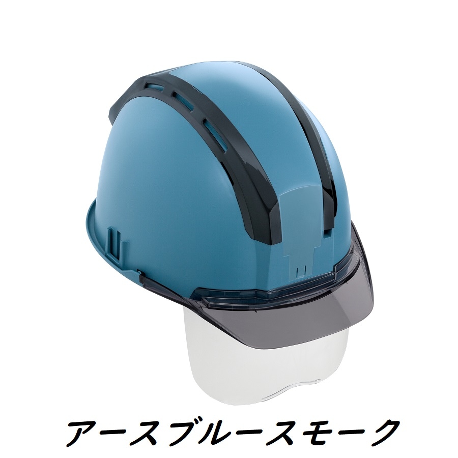 やまた様　S(フル) タジマ セフメット シールド付 | メーカー一覧,TAJIMA(タジマ