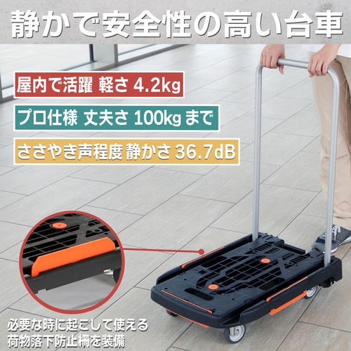 TRUSCO ノンスリップマット 90X1000cm 青 ( TNSM9010B ) トラスコ中山(株) トラスコ中山 TRUSCO ノンスリップマット 90X1000cm 青 TNSM9010B 1巻