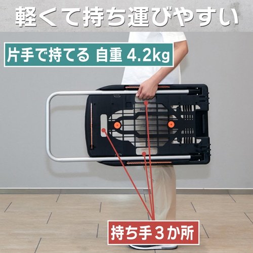 TRUSCO こまわり君（新型）600X390 樹脂ストッパー(ブレーキ)付 MPK