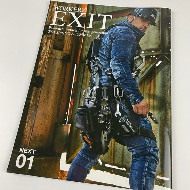 マガジン WORKER EXIT NEXT01(ウォーカー イグジット) メール便可