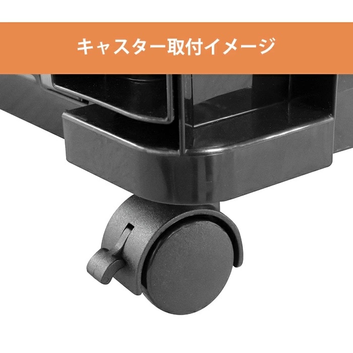 JEJアステージ ハードキャスターセット HCS-40 | メーカー一覧,JEJア