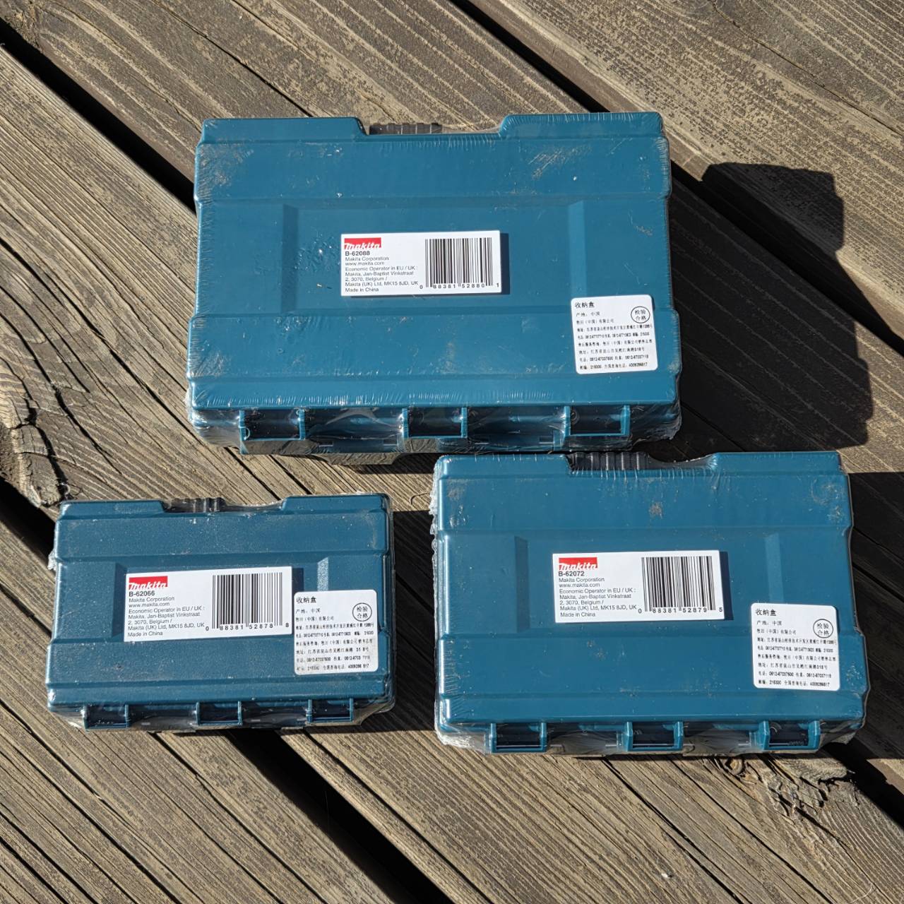 MAKITA(マキタ) ツールボックス（並行輸入品） | メーカー一覧,makita