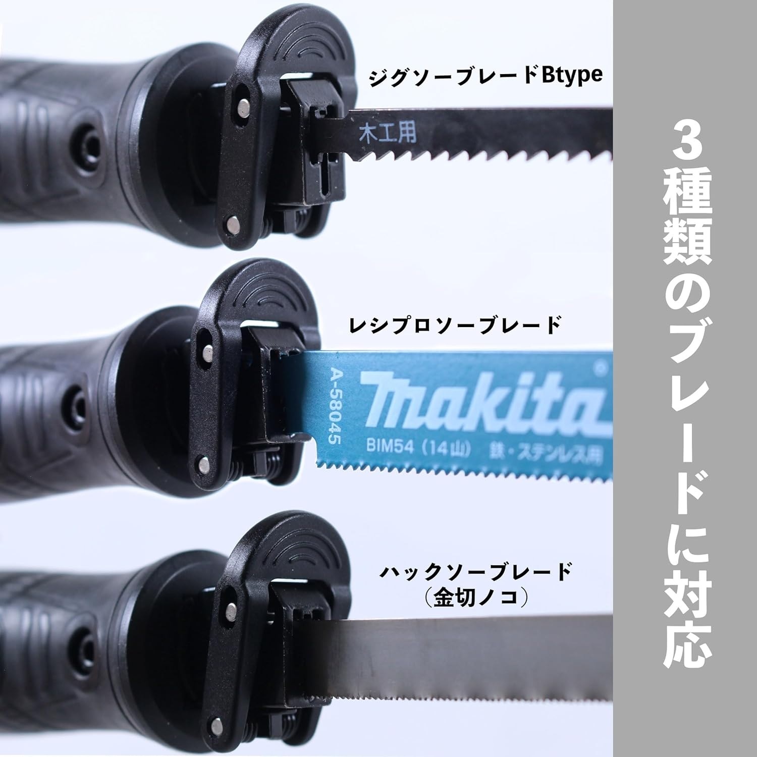 ビッグマン ノコギリハンドル BM-CRNH1 | メーカー一覧,BIG MAN