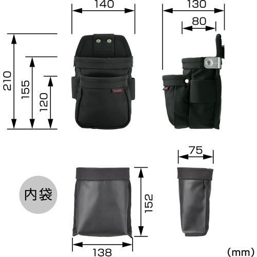 タジマ セフ腰袋 ナイロンコーデュラ 腰袋2段極小 SFKBNC-2SS