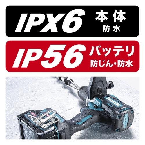 マキタ（MAKITA) 充電式震動ドライバドリル（40V) HP003G | メーカー
