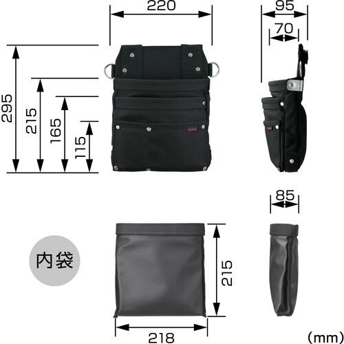 タジマ セフツイン腰袋 ナイロンコーデュラ 釘袋3段大 SFKBNC-KG3L2H