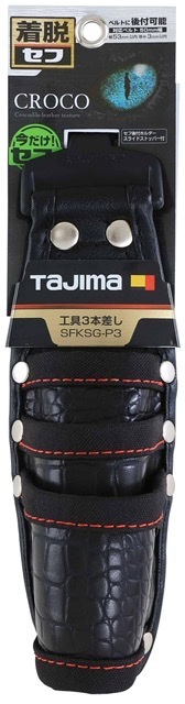 TK4断捨りずむ 3/3mｍバックジップ フルスーツ☆カスタムオーダー料込 TK4断捨りずむ様専用 3/3mmバックジップ フルスーツ☆カスタム