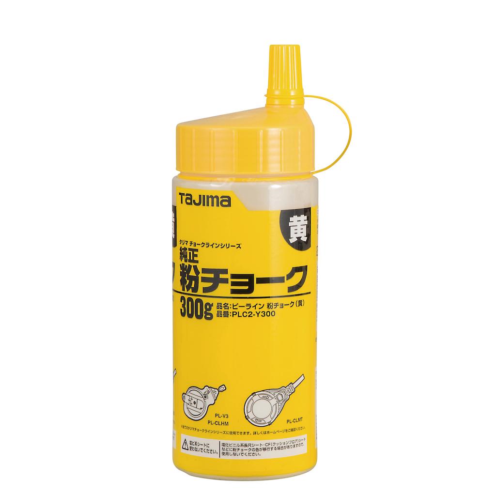 TAJIMA(タジマ) チョークライン用チョーク 粉チョークPLC2-W300/B300