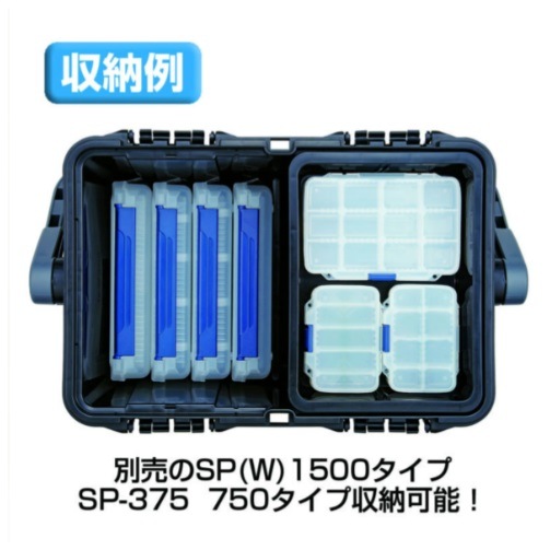 リングスター ドカット D-4300 GBRHチャコールグレー／BK リングスター『ドカット Dｰ4300 RH』入荷!! - つり具センター | 釣り具の大型専門店 