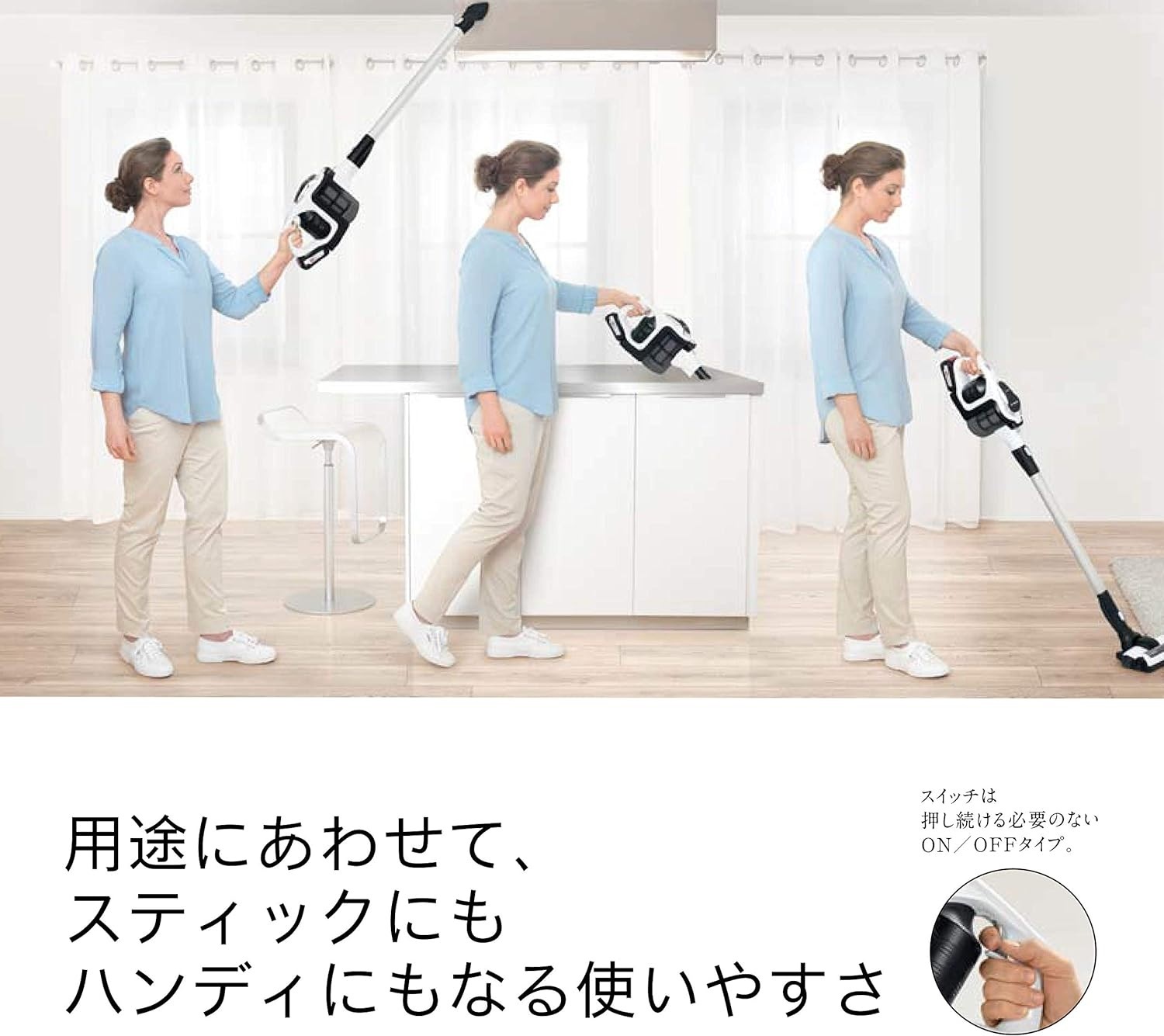 展示品ボッシュ18V コードレスクリーナーBBS1123BJP
