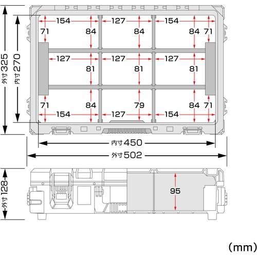 タジマ セフパーツボックス TB-PBOX | メーカー一覧,TAJIMA(タジマ