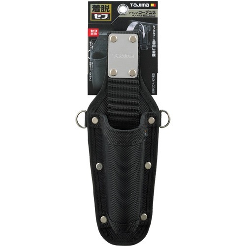 タジマ セフ工具差し ナイロンコーデュラ ペンドラ用 SFKSNC-P1PD