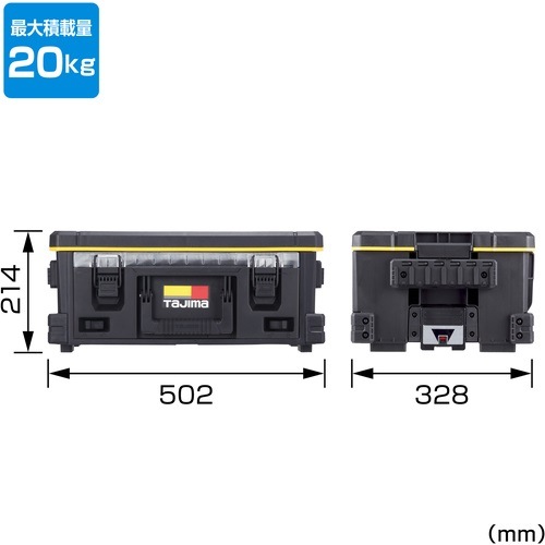 タジマ セフ引出しボックスL 1段セット TB-HBOXL1 | メーカー一覧