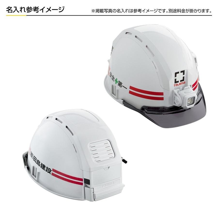 tajima20177ページ Tajima 1501