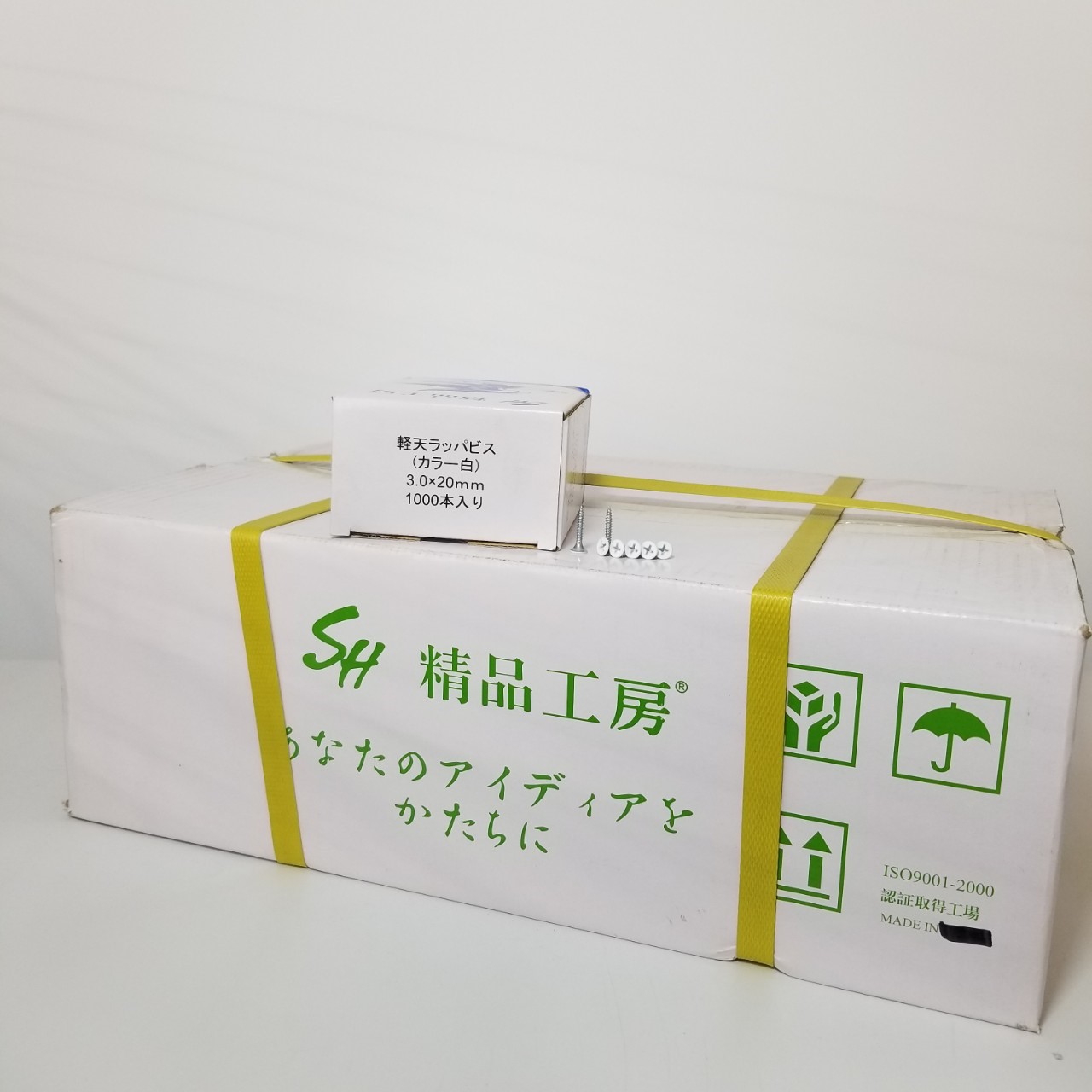 精品工房 軽天ビス 3.0×20 カラー (1000本×20箱）メーカー直送可 ☆5