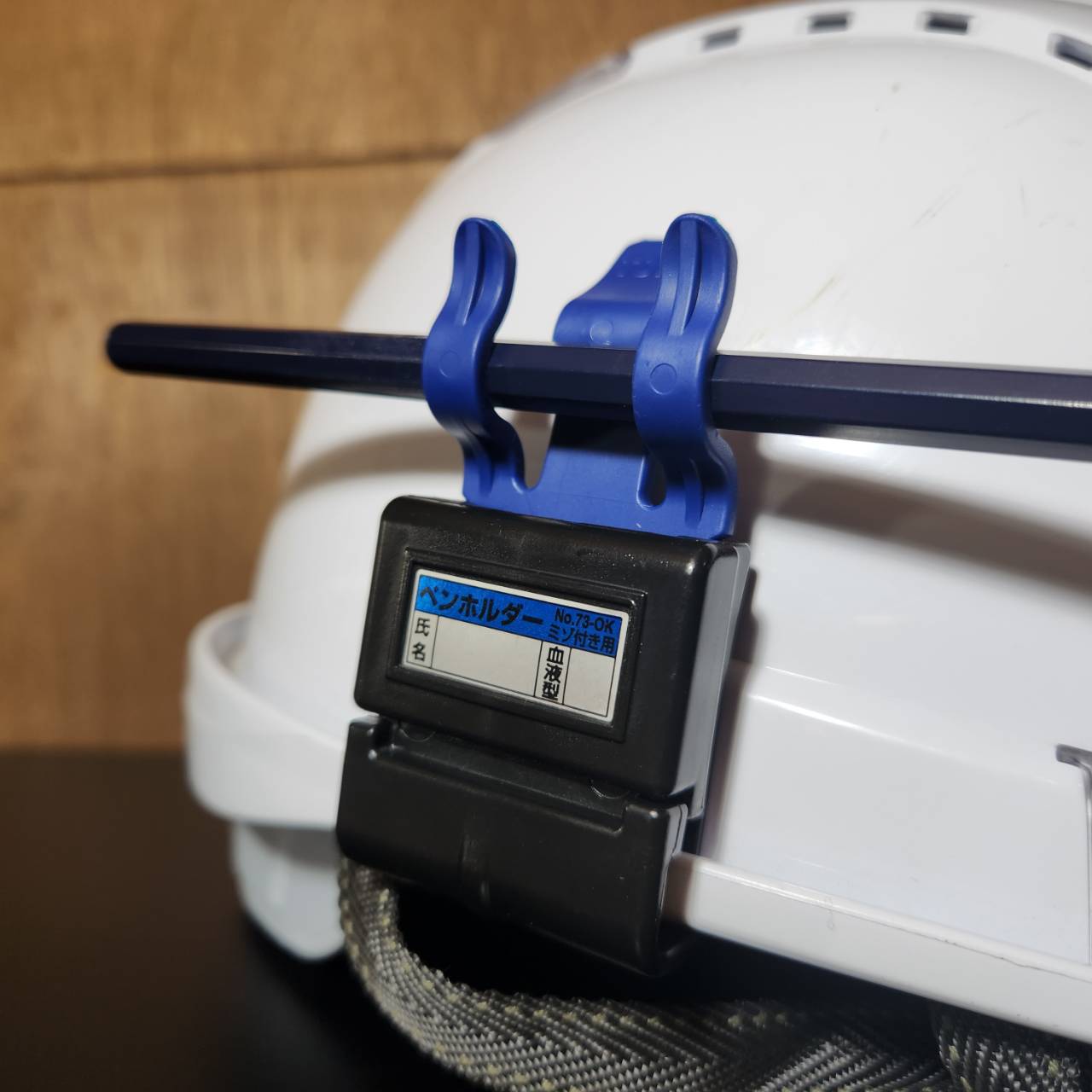TOYO ヘルメット取付用ペンホルダー RB-73-OK シマコーポレーション