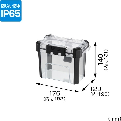 mizutama品 タジマ 防水パーツケースM TB-WPCM | メーカー一覧,TAJIMA(タジマ