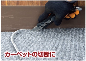 KDS DRAGON GRIP(ドラゴングリップ)ツメ ネジ フック刃付き HK-13