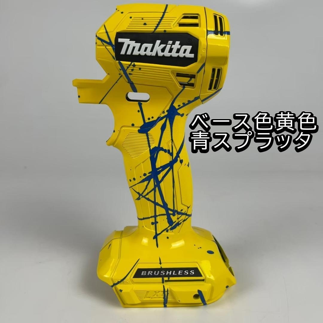 たきとん様【専用】 ともさん専用☆ とももさん専用 専用 アクセサリー アクセサリー TOM