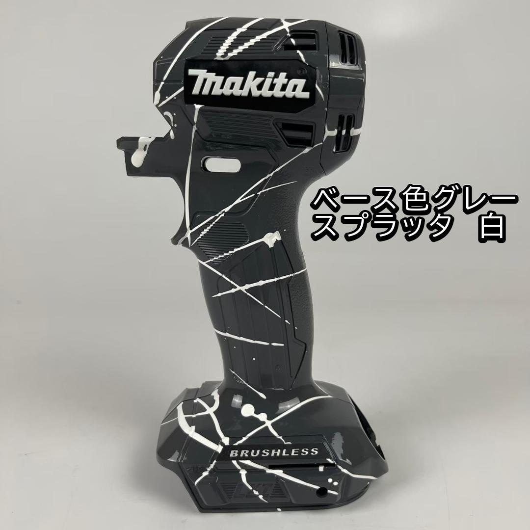 4_000000004079.jpg?1740609225