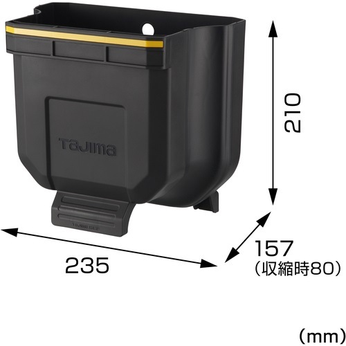 タジマ セフマルチポケット 折りたたみ TB-MPOR | メーカー一覧,TAJIMA