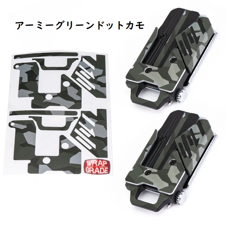 タジマ メタルセフ用 カスタムラップフィルム (2枚入り) | メーカー