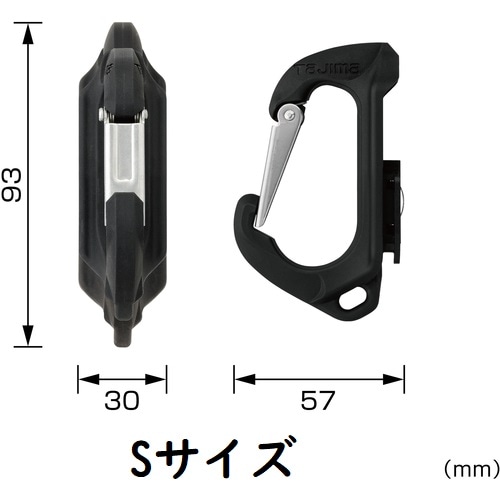 TAJIMA(タジマ) セフ工具ホルダー樹脂 スリムカラビナ SFSKHR-C