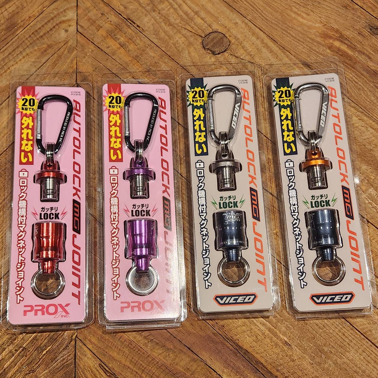 PROX オートロックMGジョイント | YouTube紹介製品 | 秀久ONLINE STORE