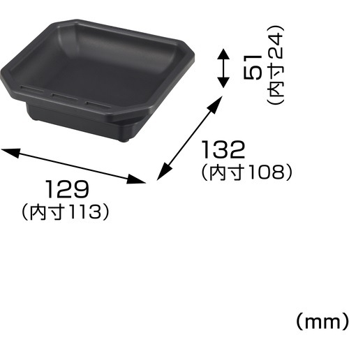 タジマ セフマグネットトレイ樹脂 ビス用S SFMTR-BS | メーカー一覧