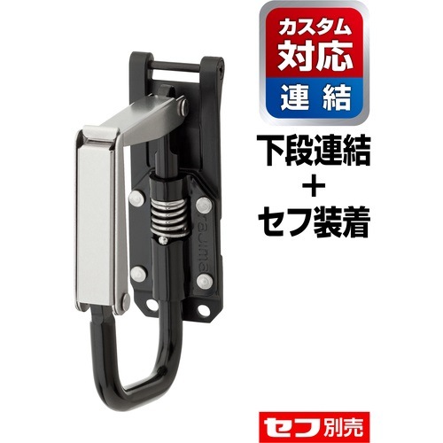 TAJIMA(タジマ) セフ工具ホルダー テープホルダー 折りたたみ SFKHI