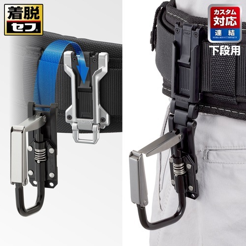 TAJIMA(タジマ) セフ工具ホルダー テープホルダー 折りたたみ SFKHI
