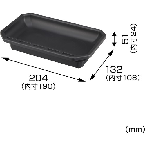 ふいふいさま専用 タジマ セフマグネットトレイ樹脂 ビス用S SFMTR-BS | メーカー