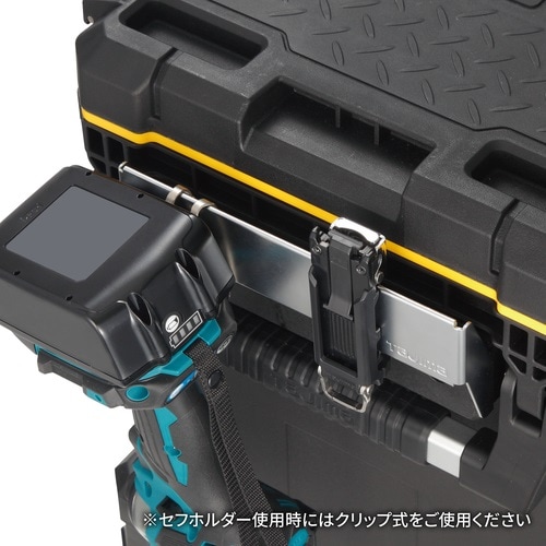 タジマ 工具ボックス用 セフホルダーフレームS TB-FS | メーカー一覧