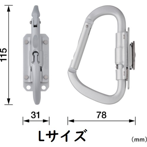 TAJIMA(タジマ) セフ工具ホルダーアルミ スリムカラビナ 折りたたみ