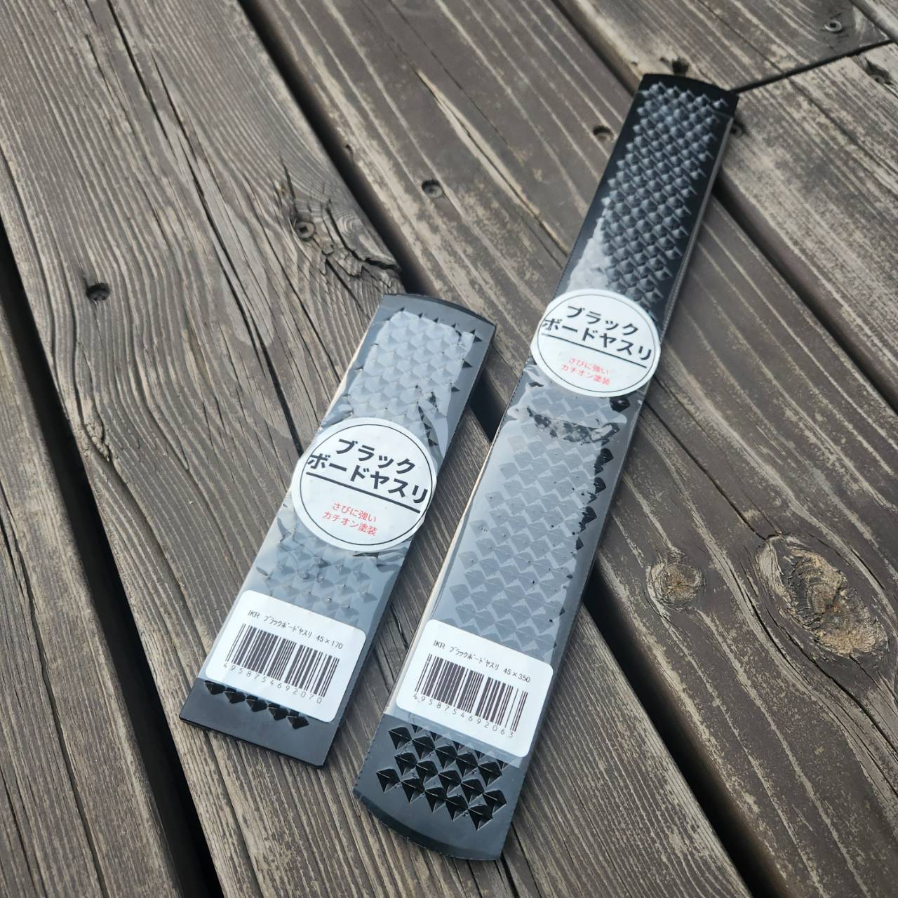 IKR ブラックボードヤスリ 45㎜幅 | 道具・手工具,研磨・研削（作業