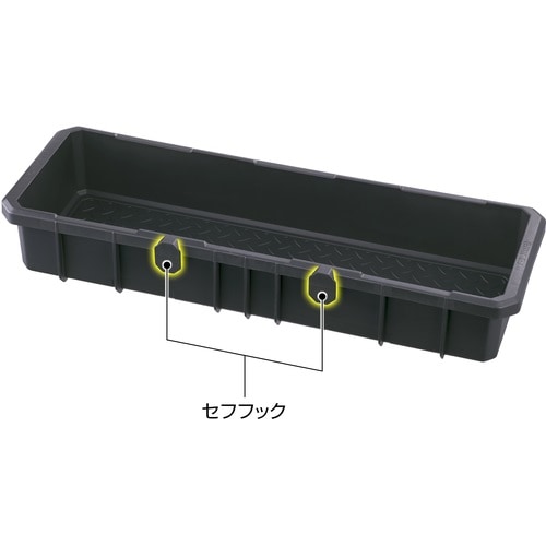 tk47出品 タジマ セフツールボックスインナートレイL TB-TBOXITL | メーカー一覧