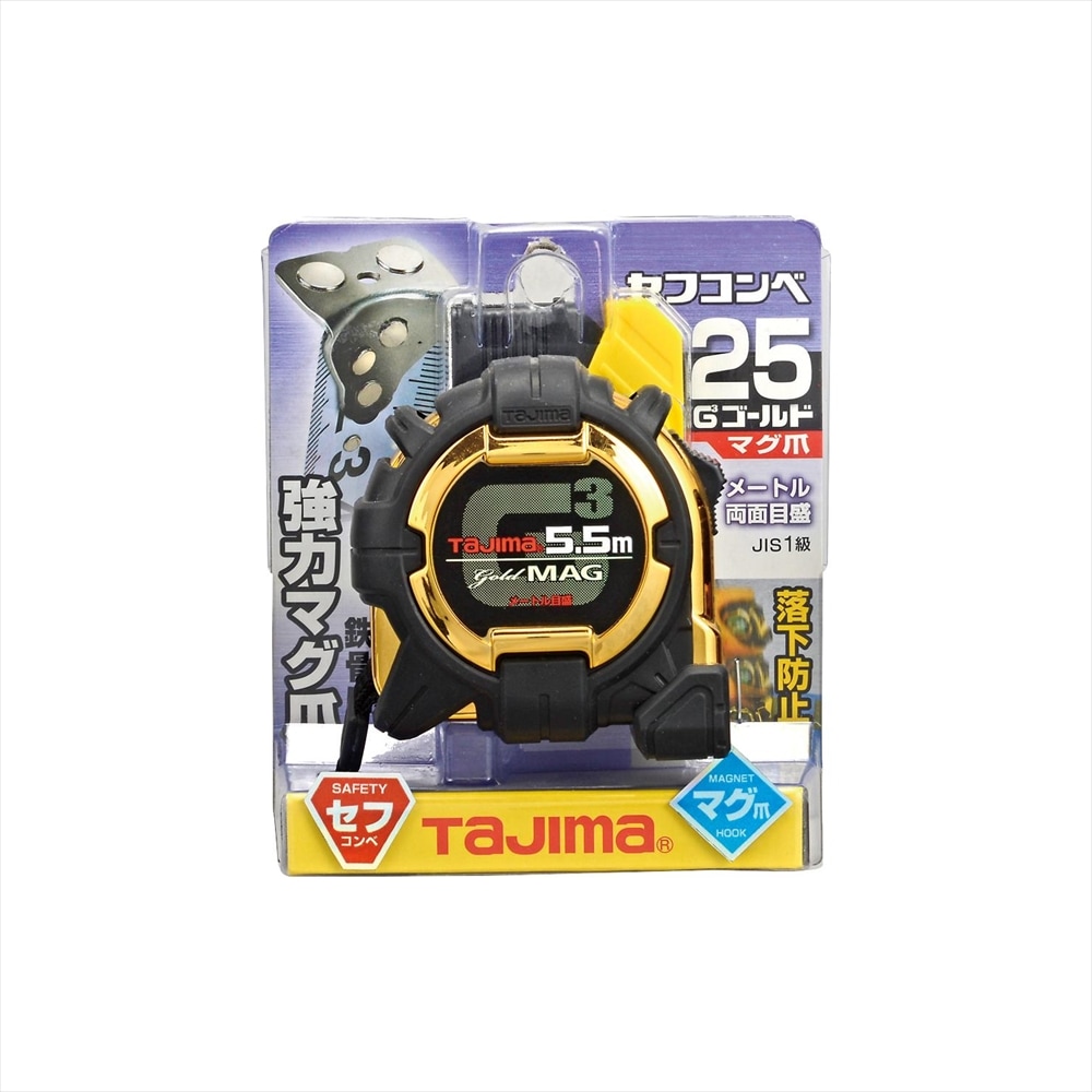 タジマ セフコンベ G3ゴールドロック マグ爪25 SFG3GLM25-55BL/SBL