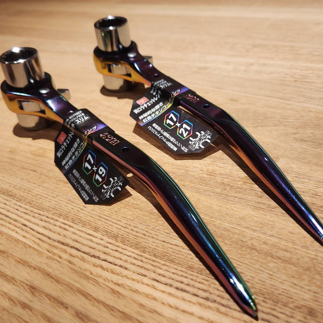 楽天市場】SK11 藤原産業 虹色チタンコーティング ラチェット