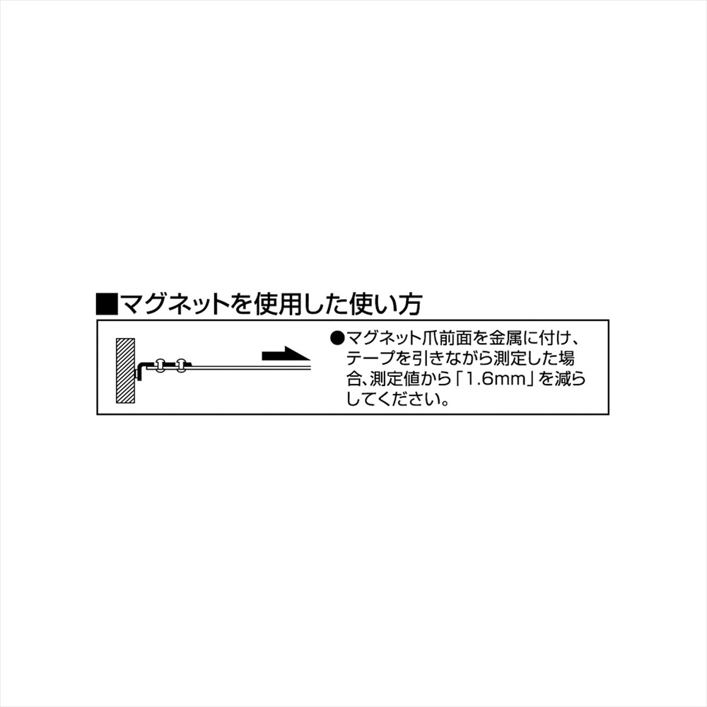 Gasfg3glm25-50bl Por Tajima | Envío Gratis