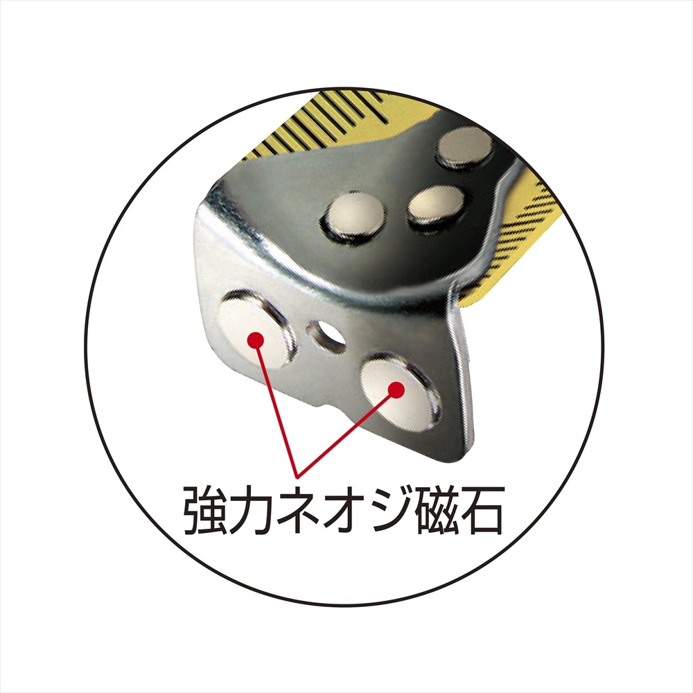 タジマ 剛厚セフコンベ G3ゴールドロックマグ爪25 GASFG3GLM25-50BL 幅