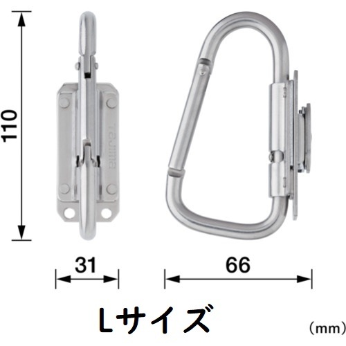 TAJIMA(タジマ) セフ工具ホルダーステン スリムカラビナ 折りたたみ