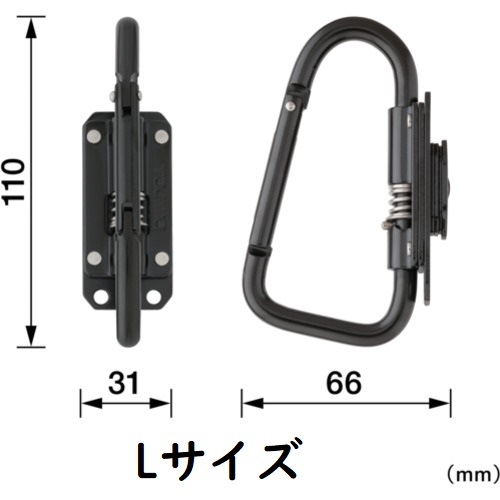 TAJIMA(タジマ) セフ工具ホルダースチール スリムカラビナ 折りたたみ