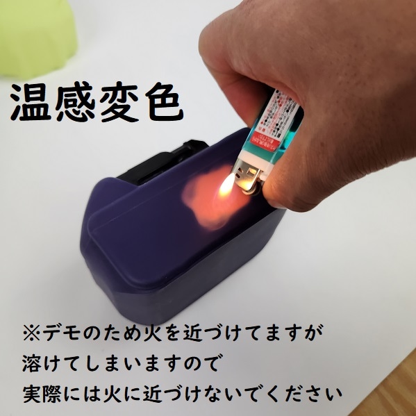 マキタ18Vバッテリー用保護カバー(シリコン) | 電動工具アクセサリ