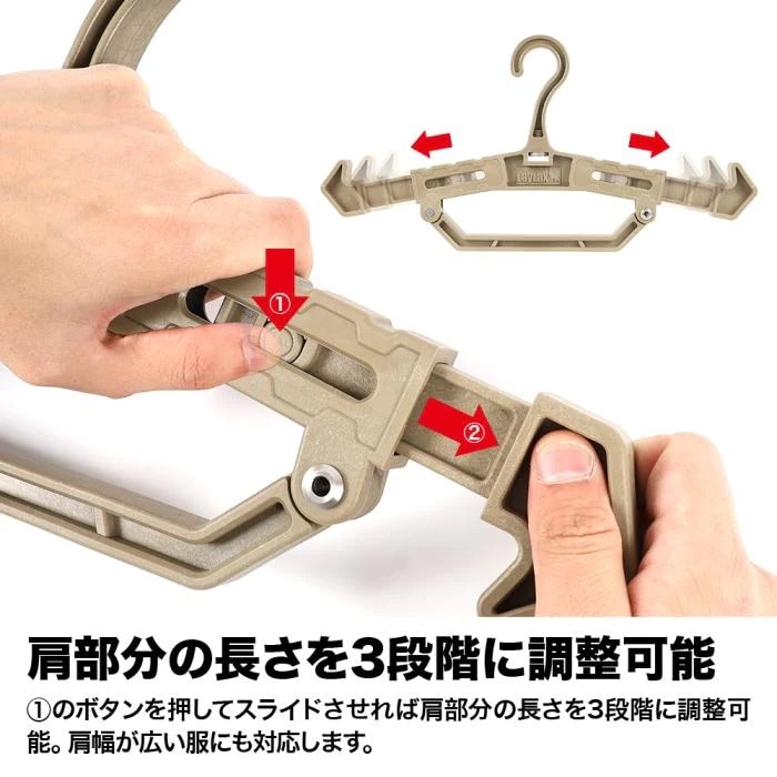 LayLax ヘビーハンガー2.0 satellite (耐荷重20㎏) | メーカー