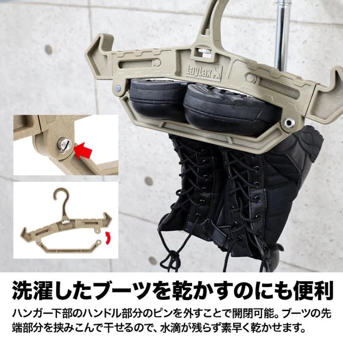 FOXEY ハンガー　大量　　全部で27本　送料込　匿名配送 FOXEY（押し入れ収納/ハンガー）のフリマアイテム一覧