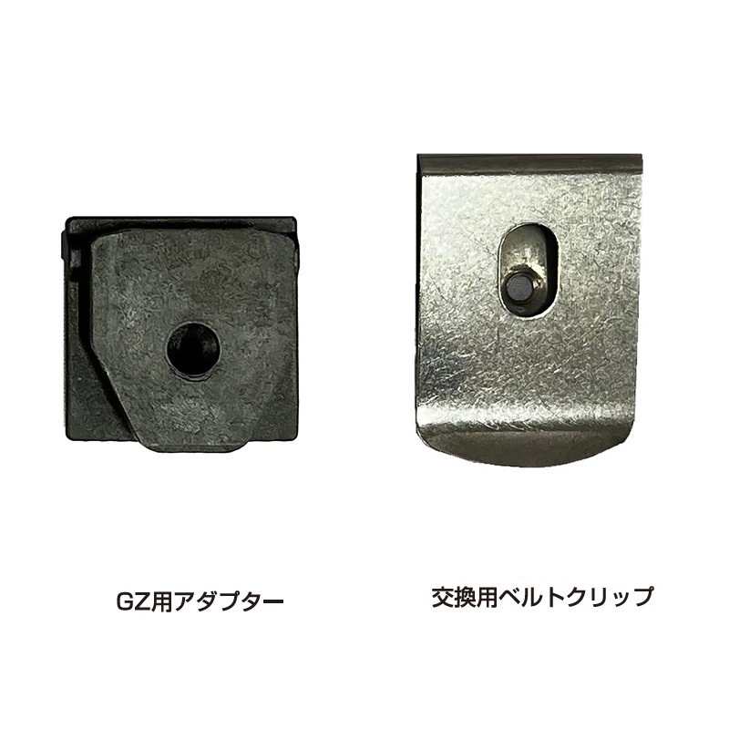 ムラテックKDS グランツ25巾5.5m 右基点目盛 | 測定・測量 | 秀久