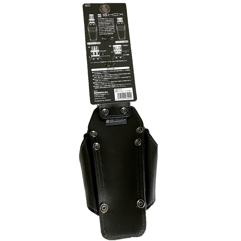 SLIM CUT CHOCOLAT 4箱セット SHOX ツールケース 4丁差し SHX-3 | メーカー一覧,SHOX(藤原産業