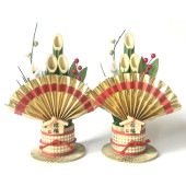 秀〆 門松 ミニ 玄関 迎春門松 招福 一対 ２本組 21cm 