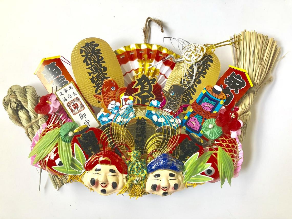 お正月飾り　Ｎｏ．7 41RL+P1yDHL._SS200_.jpg